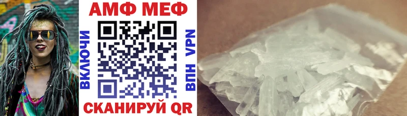 купить   Малая Вишера  АМФ VHQ 