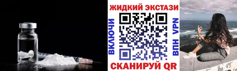 мега как зайти  Малая Вишера  БУТИРАТ оксана 