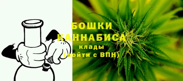 кокаин колумбия Аркадак