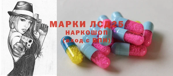 MDMA Premium VHQ Арсеньев