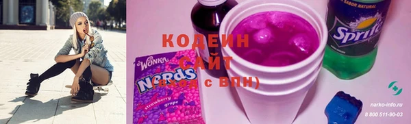 кокаин колумбия Аркадак