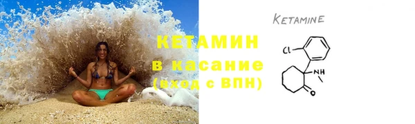 кокаин колумбия Аркадак