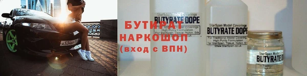 кокаин колумбия Аркадак