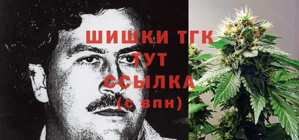 кокаин колумбия Аркадак