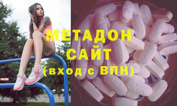 кокаин колумбия Аркадак