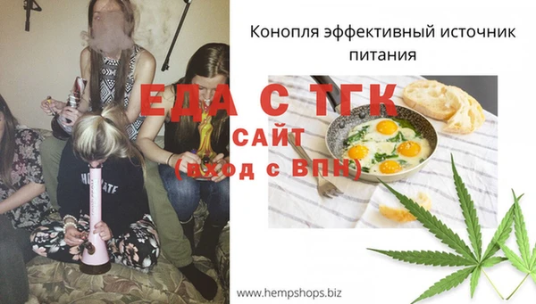 наркотики Армянск