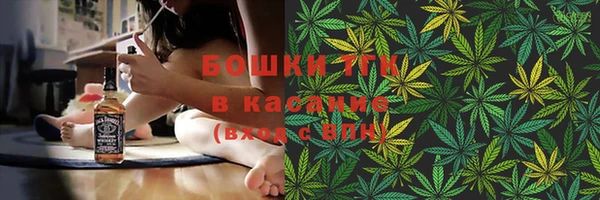 кокаин колумбия Аркадак