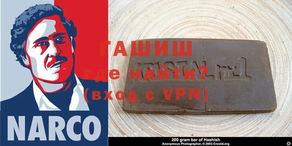 кокаин колумбия Аркадак
