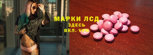 кокаин колумбия Аркадак