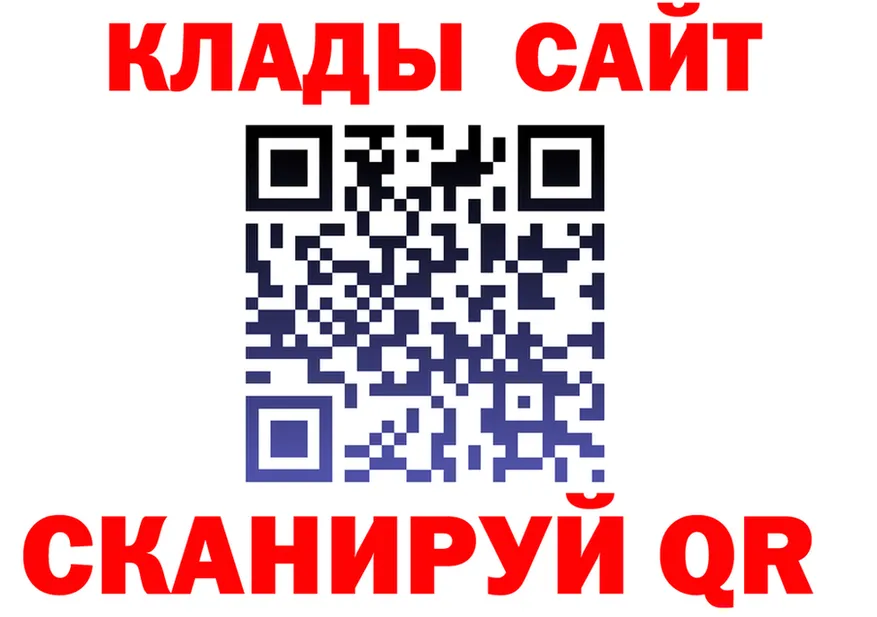 МЕФ 4 MMC зеркало это omg Малая Вишера