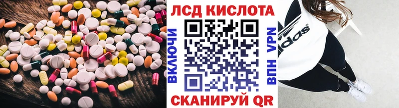 блэк спрут маркетплейс  Малая Вишера  LSD-25 экстази ecstasy 